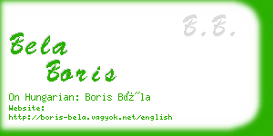 bela boris business card